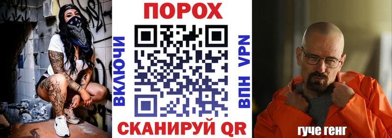 darknet формула  Москва  Amphetamine 98%  купить наркотики сайты 