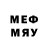 Дистиллят ТГК Wax Meydin Elliem