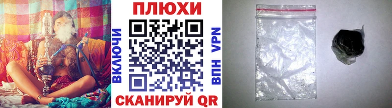 ГАШИШ гашик Москва