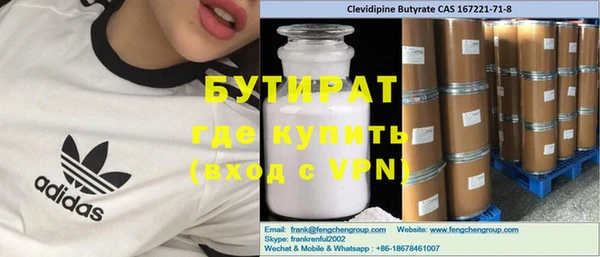 дмт Остров