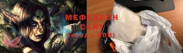 кокаин Осташков