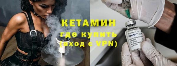 дмт Остров