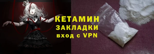 дмт Остров