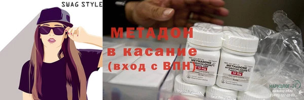 дмт Остров