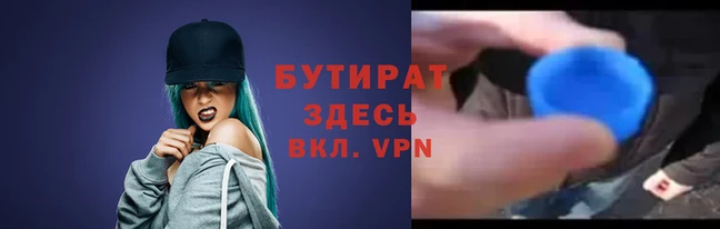 дмт Остров