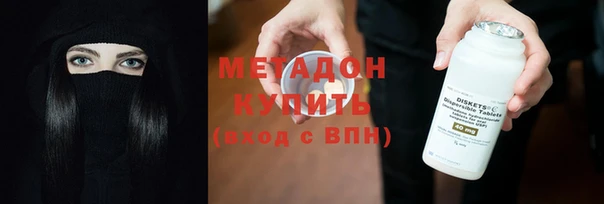 дмт Остров