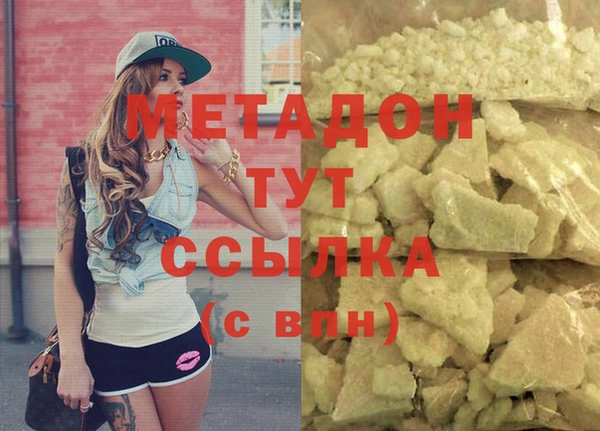 дмт Остров