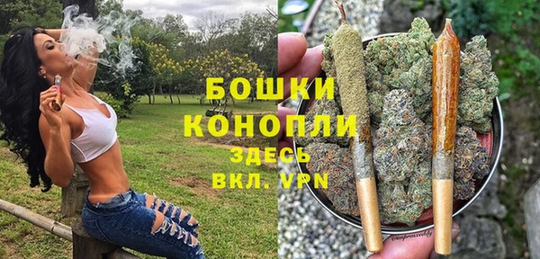 кокаин Осташков