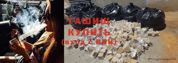 дмт Остров