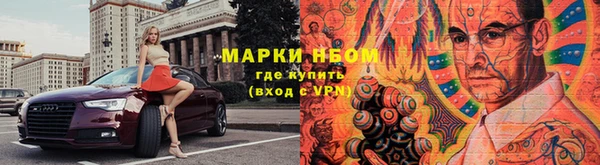 дмт Остров