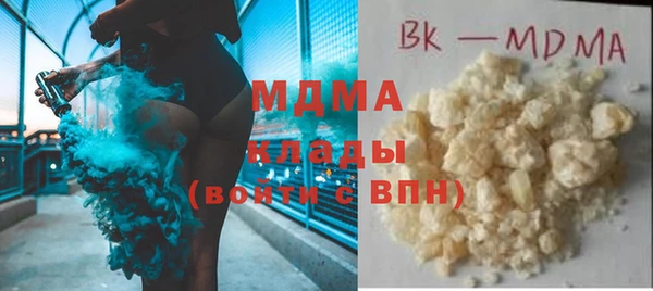 дмт Остров