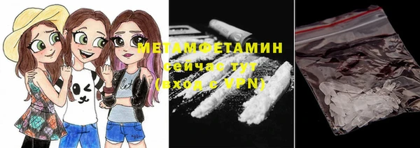 mdma Бикин