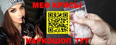 синтетический гашиш Донецк