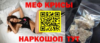 apvp Дубна