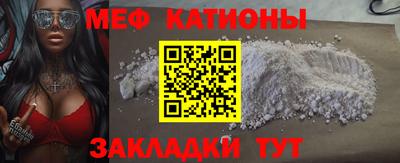 метадон Гусев