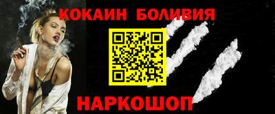 соль курить ск Гусиноозёрск
