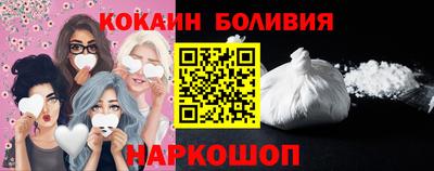 мяу мяу кристалл Гусь-Хрустальный