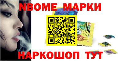 метадон Гусев
