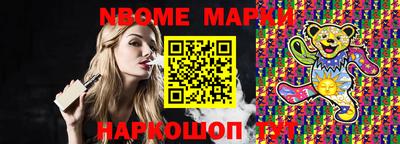 метадон Гусев