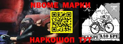 метадон Гусев