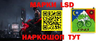 метадон Гусев