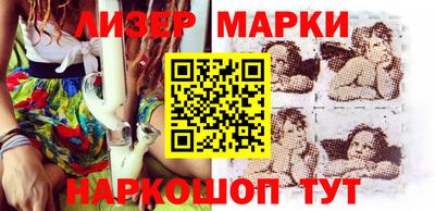 ешки Заводоуковск