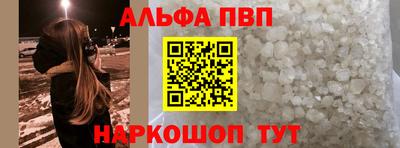 метадон Гусев