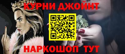 мяу мяу кристалл Гусь-Хрустальный