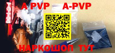 меф VHQ Донской
