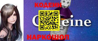 метадон Гусев