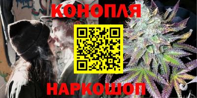мяу мяу кристалл Гусь-Хрустальный