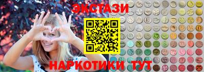 метадон Гусев