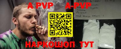метадон Гусев