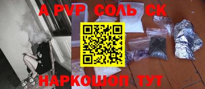 метадон Гусев
