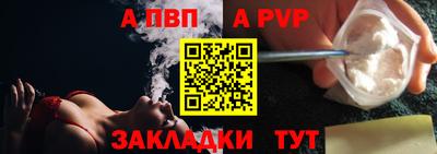 мяу мяу кристалл Гусь-Хрустальный