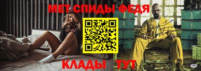 метадон Гусев