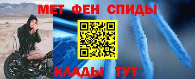 мяу мяу кристалл Гусь-Хрустальный