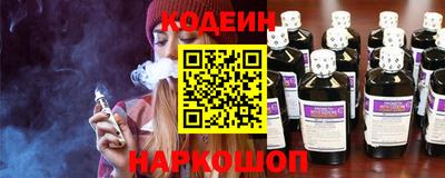 соль курить ск Гусиноозёрск