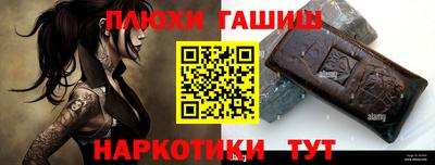 СК Жуковский