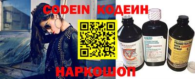 метадон Гусев