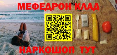 сатива Заволжье