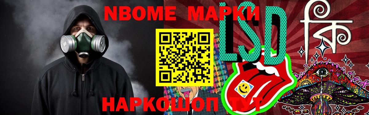 Лсд 25 экстази ecstasy  LSD-25 экстази ecstasy  Москва  Вход с VPN 