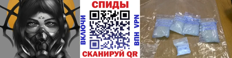 Первитин винт Москва